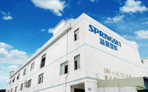 雙色模具開模需要多少錢？